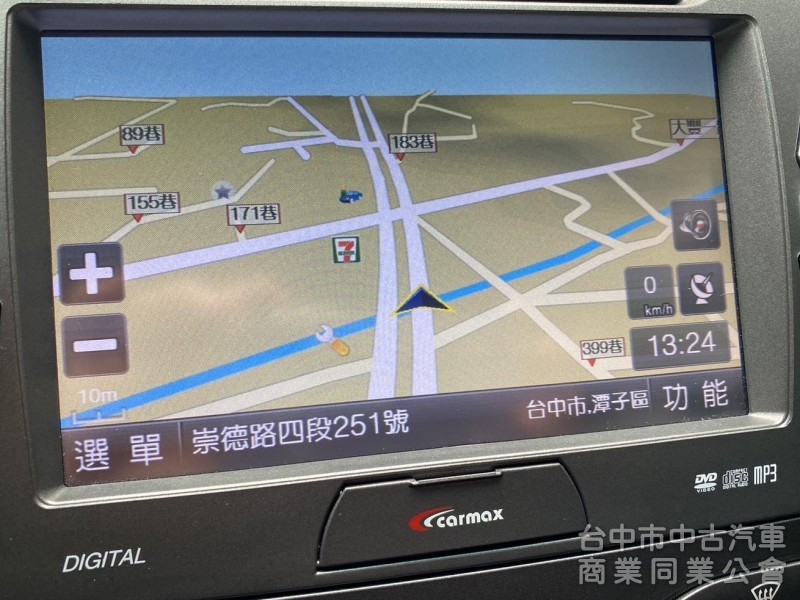 2010年 TOYOTA  Altis 1.8  E版 小改款 僅跑8萬公里 恆溫 定速 倒車顯影 妥善率極高的國民房車