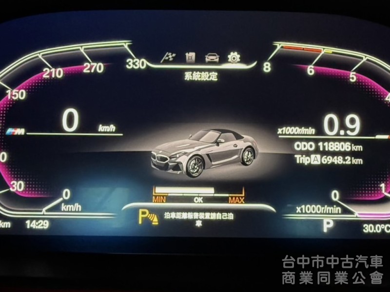 010年 BMW  335i Convertible 雙門硬頂敞篷轎跑 大馬力 市場稀有車種 魅力十足 開出去就是帥