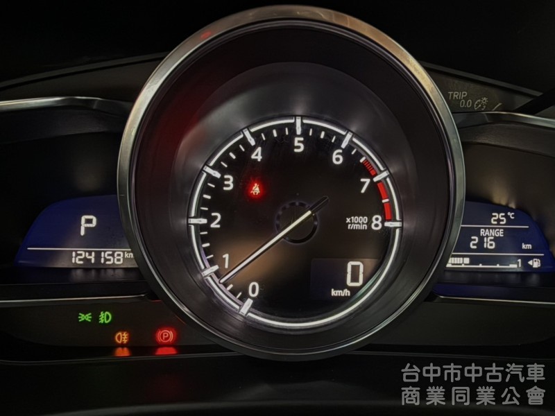 2019年 Mazda 3 5D 2.0 尊榮安全版 原鈑件 ACC跟車 恆溫 電動座椅 魂動美型設計 年輕人的愛款