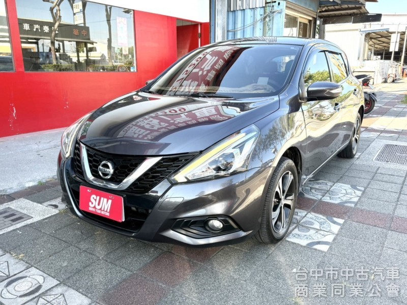 2018年 Nissan TIIDA 5D 1.6 豪華版 原鈑件 影音藍芽 盲點偵測 數位電視 省油省稅 小車大空間