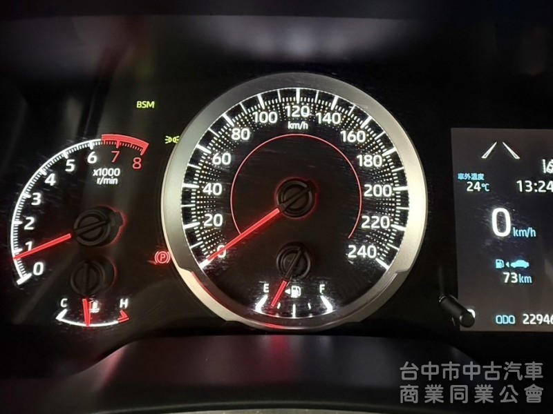 2023年 TOYOTA  Altis  1.8  尊爵版 原鈑件 ACC 恆溫 超值新古車 舒適好開好養 等您來駕馭