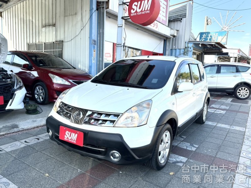 2009年 Nissan LIVINAL 1.6 一手車 低里程 舒適大空間 省油又省稅 載貨 代步 出遊的最佳選擇