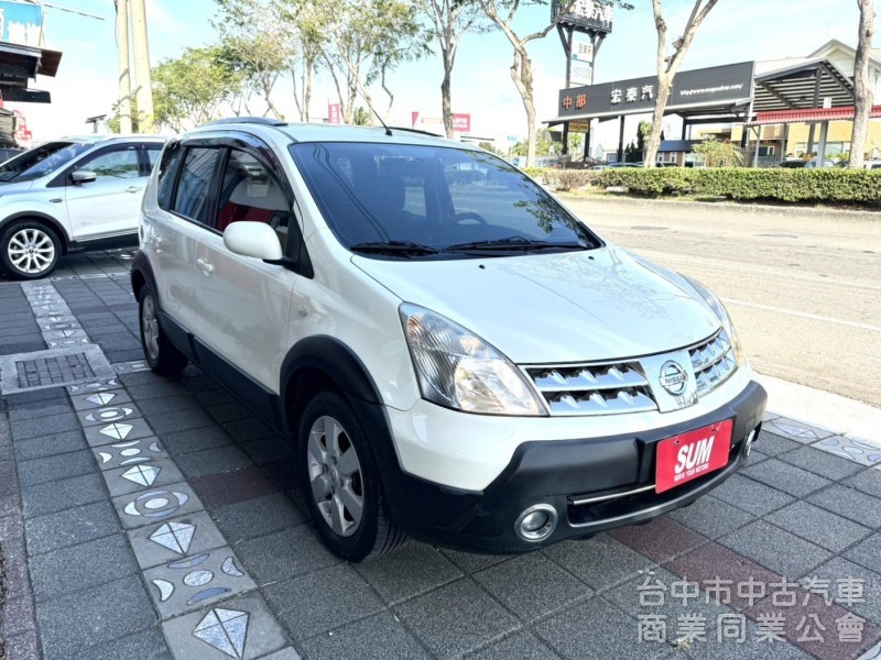 2009年 Nissan LIVINAL 1.6 一手車 低里程 舒適大空間 省油又省稅 載貨 代步 出遊的最佳選擇