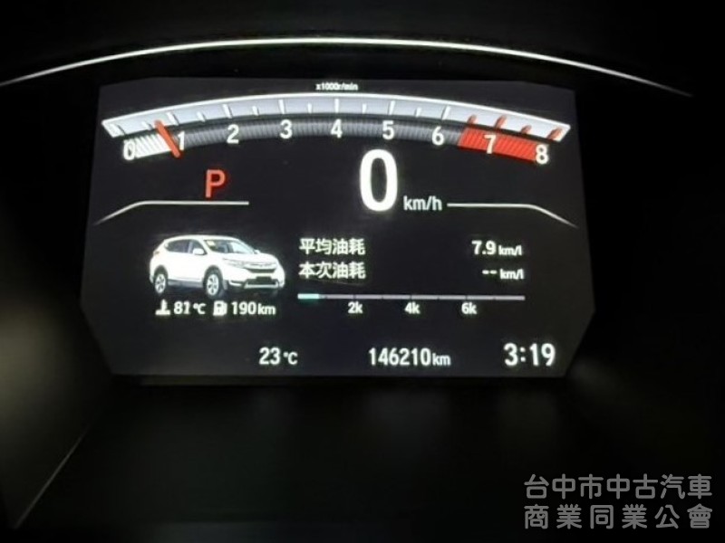 2019年 HONDA CR-V 1.5S 原鈑件 渦輪增壓 ACC 全景天窗 電尾門 空間超大又省油 市場熱銷運動休旅