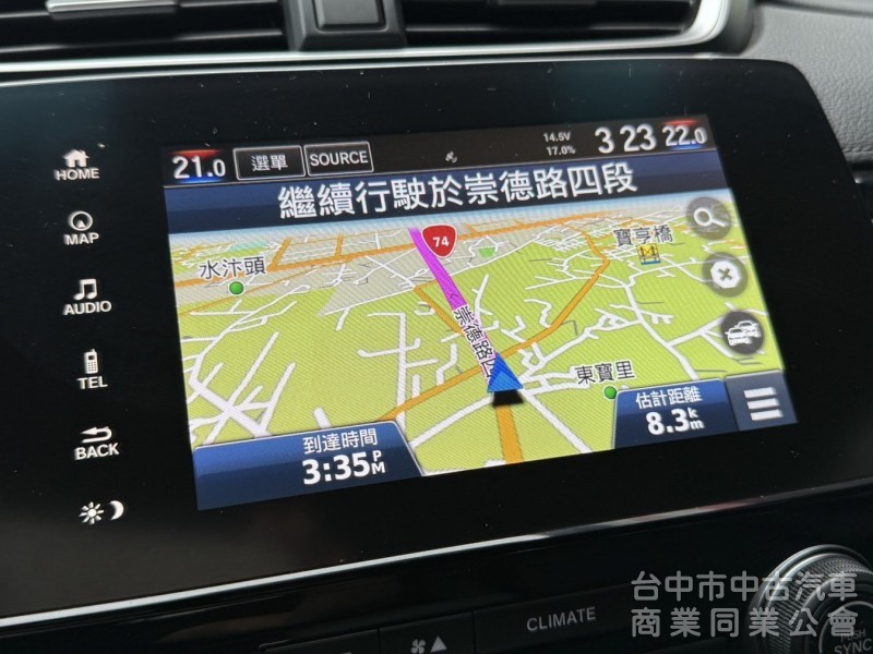 2019年 HONDA CR-V 1.5S 原鈑件 渦輪增壓 ACC 全景天窗 電尾門 空間超大又省油 市場熱銷運動休旅