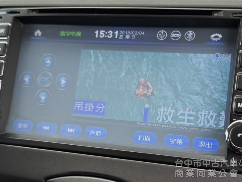 2014年 NISSAN Livina 1.6 豪華版 原鈑件 認證車 僅跑3萬公里 恆溫  好開好養好代步 優質小休旅