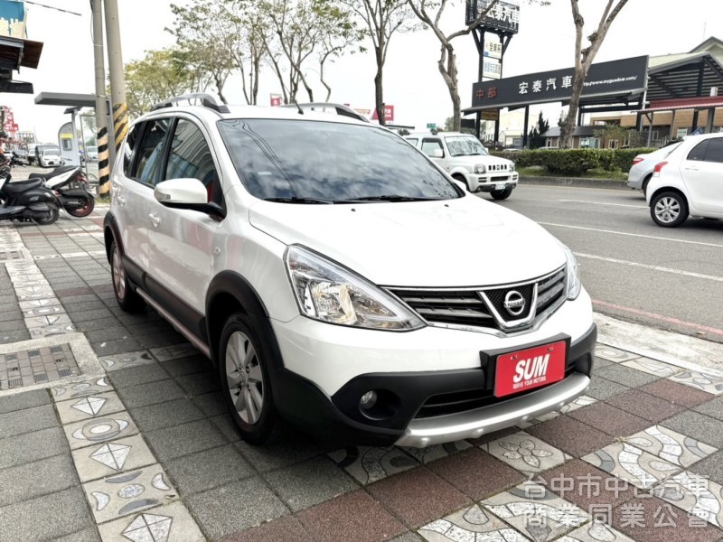 2015年 Nissan LIVINA 1.6 行家版 里程少 車頂旅行架 內外極美 舒適空間 全家人愉悅出遊的好選擇