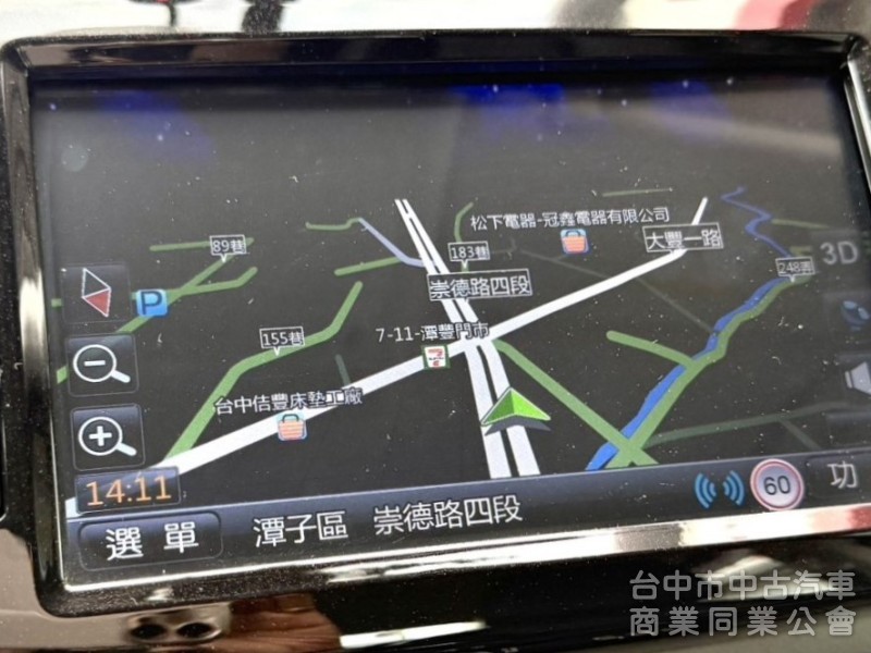 2018年 Nissan Sentra 1.8 尊爵型 環景 定速 I-Key 盲點 空間大 舒適安全頂配 高CP值房車