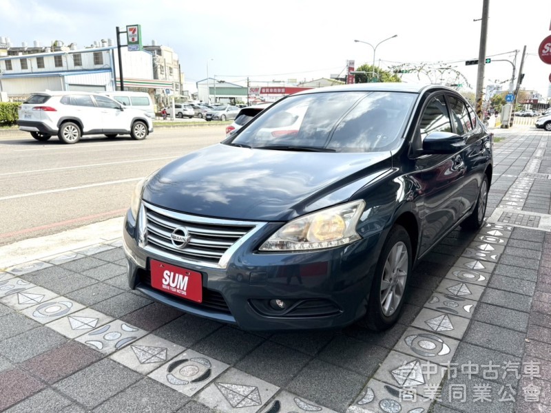 2015年 Nissan Sentra 1.8 傳奇版 原鈑件 認證車 定速巡航 感應頭燈 舒適感極佳的大型房車