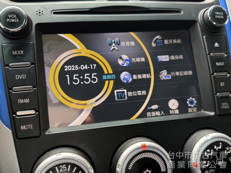 2014年 Mitsubishi Colt Plus 1.5 豪華型 恆溫空調 I-Key 倒車顯影 都會小型休旅首選