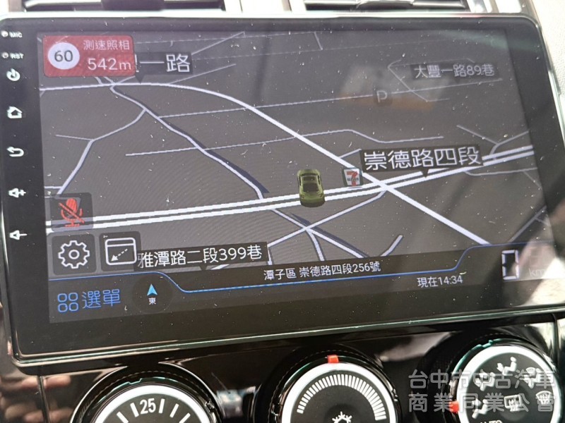 2022年 Mitsubishi Colt Plus 1.5 輕鬆型僅跑2萬公里 I-KEY 電尾門 城市優質代步小休旅