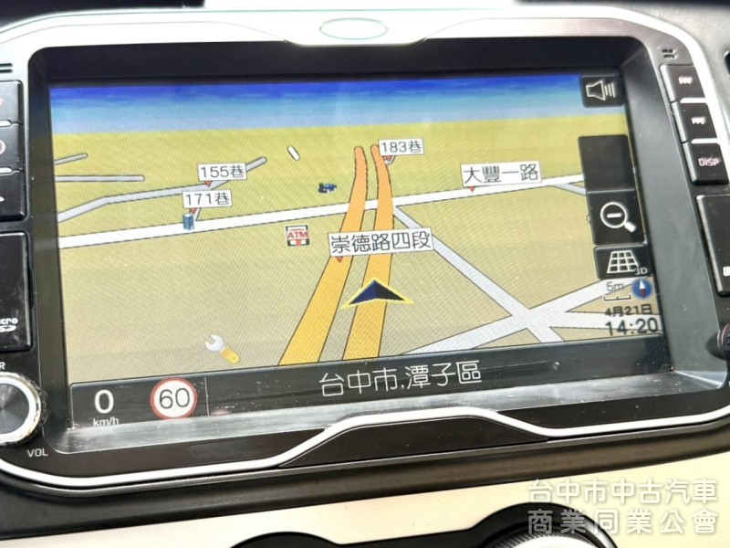 2017年 KIA Morning 1.2 驚艷版 認證車 定速 多媒體螢幕 循跡防滑 超美時尚靈巧代步小車