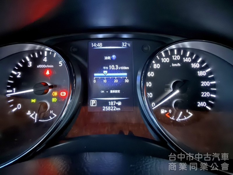 2023年 Nissan  X-Trail 2.0 智行版 原鈑件 ACC跟車 電尾門 環景影像 國產最大氣休旅車首選