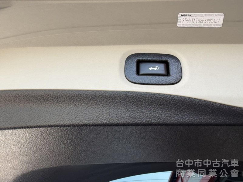 2023年 Nissan  X-Trail 2.0 智行版 原鈑件 ACC跟車 電尾門 環景影像 國產最大氣休旅車首選