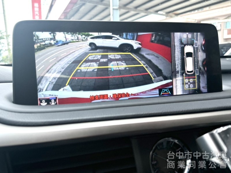 2020年 Lexus RX 300  F-Sport  原鈑件 僅跑4萬公里 全景天窗 環景 ACC跟車 歡迎鑑賞