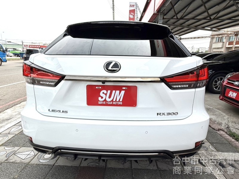 2020年 Lexus RX 300  F-Sport  原鈑件 僅跑4萬公里 全景天窗 環景 ACC跟車 歡迎鑑賞