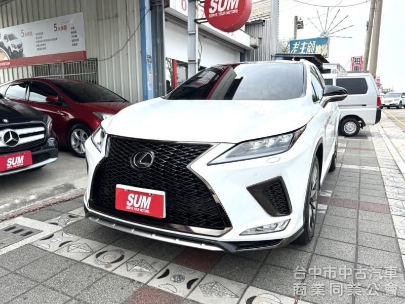 2020年 Lexus RX 300  F-Sport  原鈑件 僅跑4萬公里 全景天窗 環景 ACC跟車 歡迎鑑賞