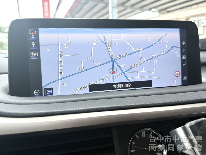 2020年 Lexus RX 300  F-Sport  原鈑件 僅跑4萬公里 全景天窗 環景 ACC跟車 歡迎鑑賞