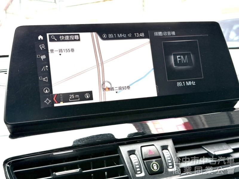 2020年式 BMW  X2 sDrive 18i M-Sport 總代理 原鈑件 僅跑6萬 稀有釋出 德系進口跨界休旅