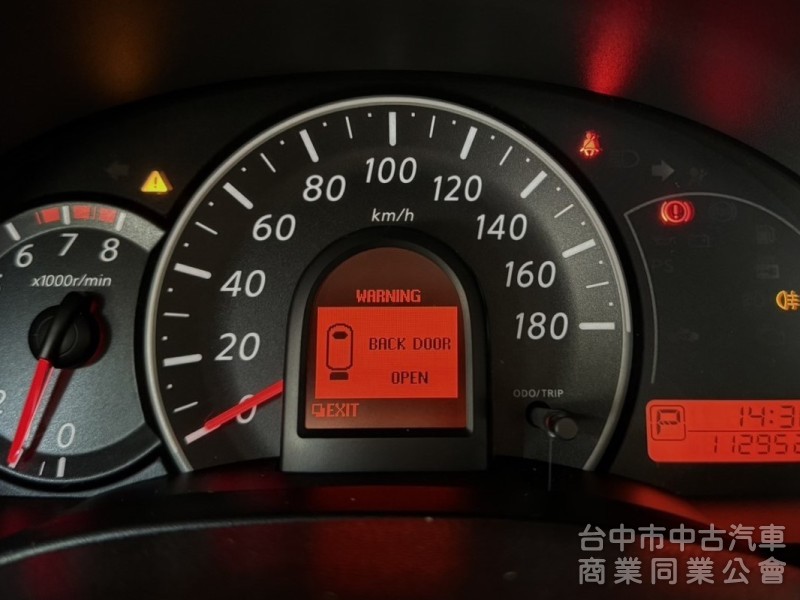 2015年 Nissan March 1.5 傳奇版 原鈑件 衛星導航 倒車顯影 加值安卓機 外型可愛 城市代步小車