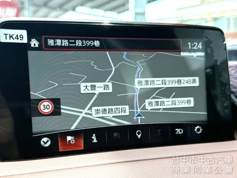 2019年 Mazda CX-9 SKY-G AWD 旗艦進化版 豪華7人座 原鈑件 ACC跟車 環景 日系高質感休旅