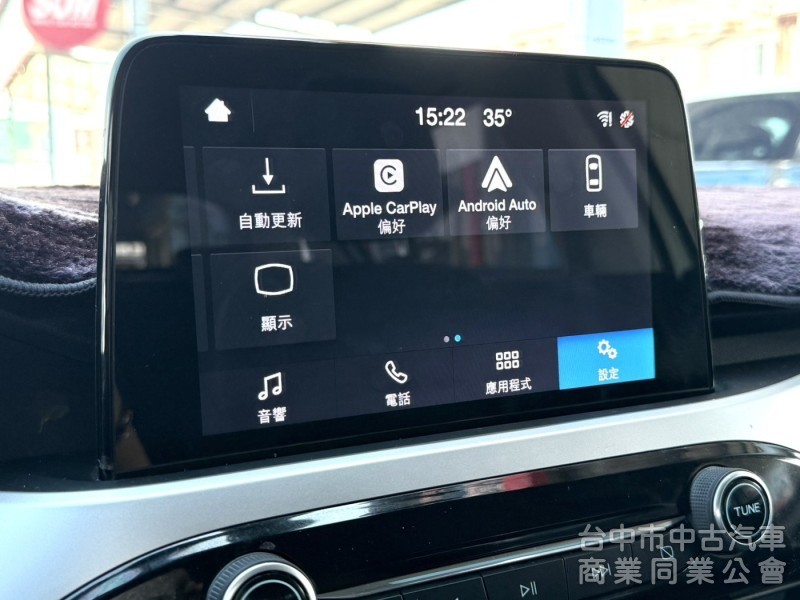 2019年 Ford Focus 5D 時尚經典型 1.5渦輪 原鈑件 僅跑5萬公里  市場最夯的五門小鋼砲