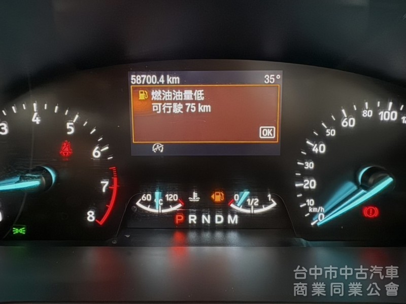 2019年 Ford Focus 5D 時尚經典型 1.5渦輪 原鈑件 僅跑5萬公里  市場最夯的五門小鋼砲