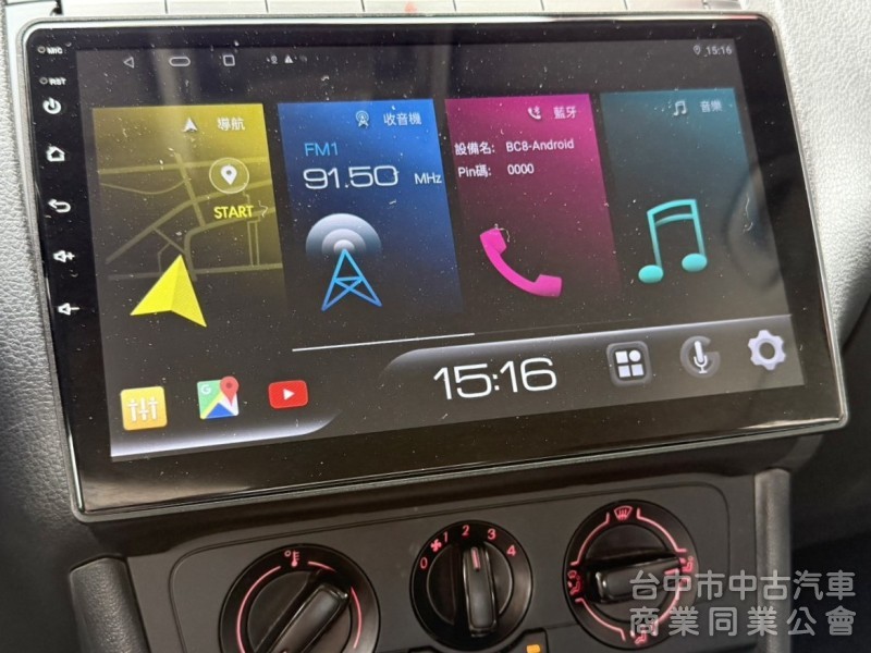 2014年 福斯 POLO HB 1.6 CL 原鈑件 升級大螢幕安卓機 好開省油 小資女的最佳時尚代步小車