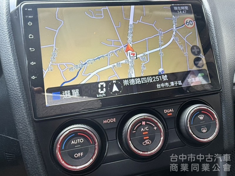 2014年 Subaru Forester 2.0  XT 原鈑件 恆溫 AWD全時四驅 日本原裝進口高性能運動休旅 