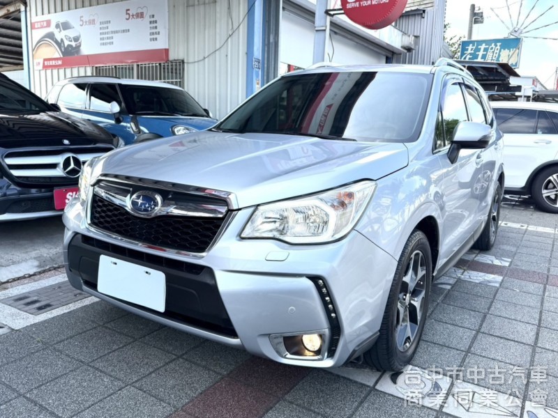 2014年 Subaru Forester 2.0  XT 原鈑件 恆溫 AWD全時四驅 日本原裝進口高性能運動休旅 
