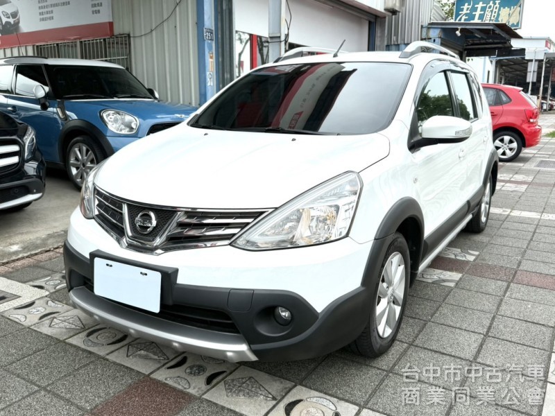 2018年 Nissan Livina 1.6 豪華版 恆溫 原廠影音 車頂行李架 舒適大空間 市場熱銷五門掀背小休旅