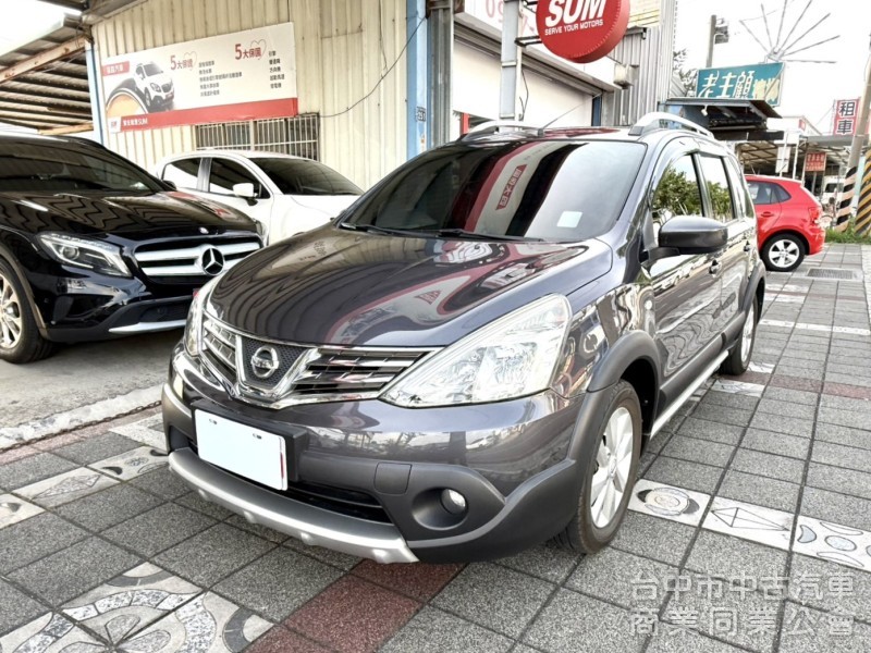 2017年 Nissan Livina 1.6 旗艦版 原鈑件 恆溫 車頂行李架 I-Key 省油大空間 優質代步車首選