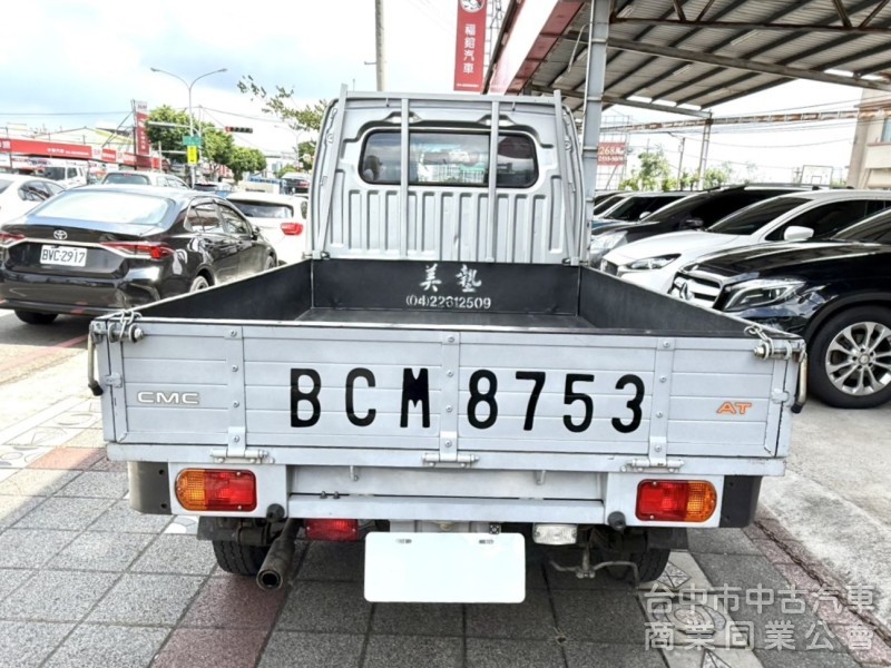 2019年 中華 菱利 A190 1.5L 自排框式小貨車 原鈑件 僅跑2萬公里 內裝乾淨 頭家賺錢生財的首選