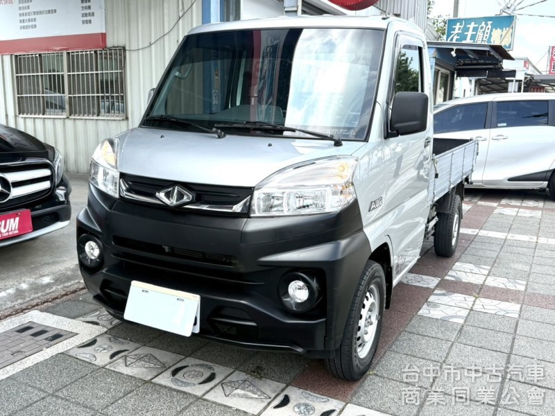 2019年 中華 菱利 A190 1.5L 自排框式小貨車 原鈑件 僅跑2萬公里 內裝乾淨 頭家賺錢生財的首選