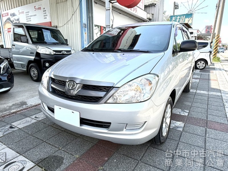 2012年 TOYOTA INNOVA 2.0 自排 J版 原鈑件 只跑8萬公里 衛星導航 加裝皮椅 鋁圈 客貨兩用車