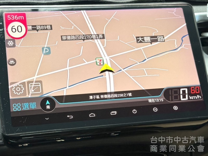 2017年式 Honda HR-V 1.8 頂級S版 原鈑件 僅跑5萬公里 加裝環景系統 適合在都市穿梭跨界輕休旅