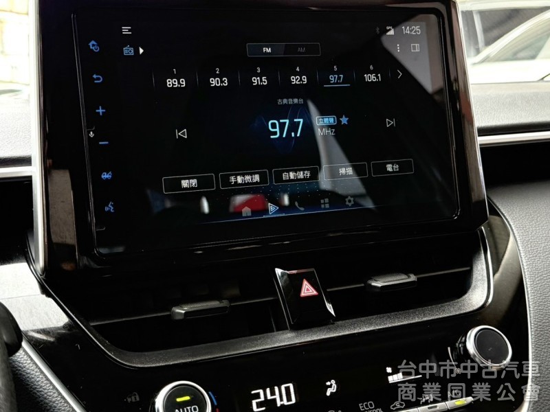 2023年 Toyota Altis 1.8 尊爵版 原鈑件 里程3萬 ACC I-Key 定速 車道偏離 熱門房車首選