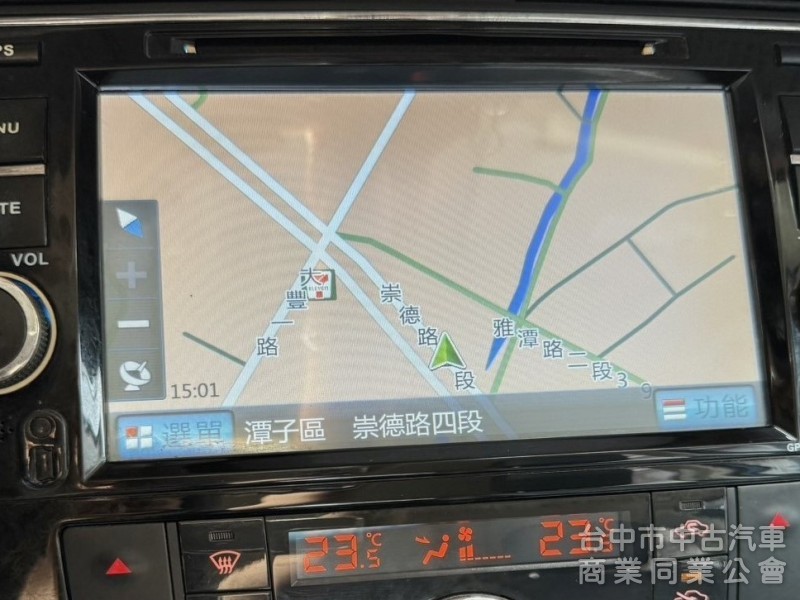 2015年 Nissan TIIDA 5D 1.6 豪華影音版 原鈑件 恆溫 I-Key 盲點偵測 大空間大省油好代步