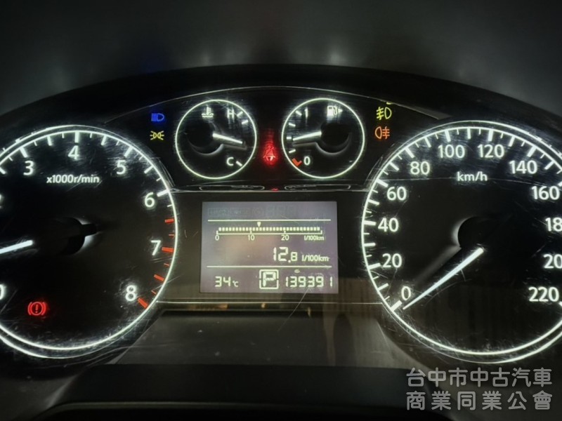 2015年 Nissan TIIDA 5D 1.6 豪華影音版 原鈑件 恆溫 I-Key 盲點偵測 大空間大省油好代步
