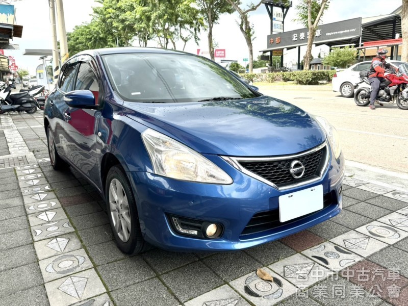 2015年 Nissan TIIDA 5D 1.6 豪華影音版 原鈑件 恆溫 I-Key 盲點偵測 大空間大省油好代步