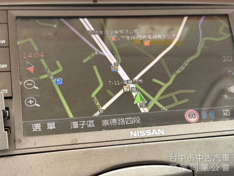 2018年 Nissan LIVINA 1.6 旗艦版 原鈑件 恆溫空調 I-Key 盲點偵測 乘坐舒適 跨界小休旅