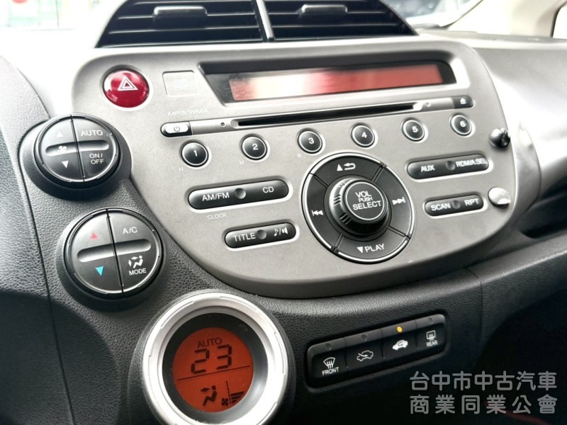 2012年 Honda Fit  1.5 VTi-S 原鈑件 恆溫空調 定速巡航 換檔撥片 日常通勤代步 實用小車首選 