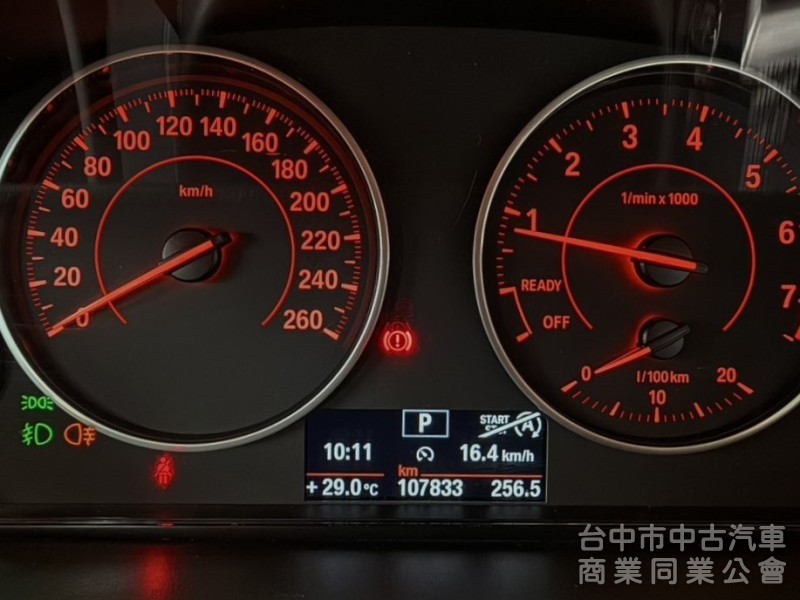 2013年 BMW Sedan 320i Sport 總代理 一手車 原鈑件 雙區恆溫 雙前座跑車座椅 免百萬 輕鬆入主