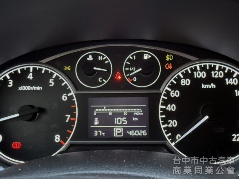 2021年 Nissan TIIDA 5D 1.6  J智能360版 原鈑件 環景 I-Key 定速 恆溫 都會時尚小車