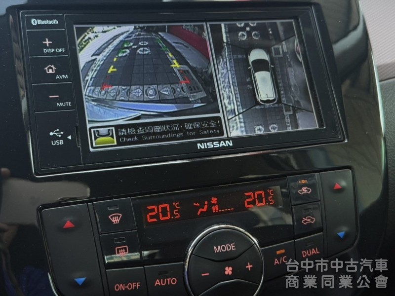 2021年 Nissan TIIDA 5D 1.6  J智能360版 原鈑件 環景 I-Key 定速 恆溫 都會時尚小車