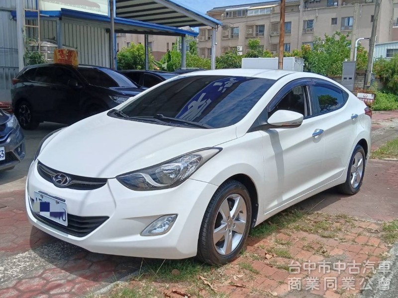 2013年 Hyundai Elantra 1.8 GLS 豪華型 原鈑件 雙區恆溫 影音 倒車顯影 漂亮認證車 可全貸
