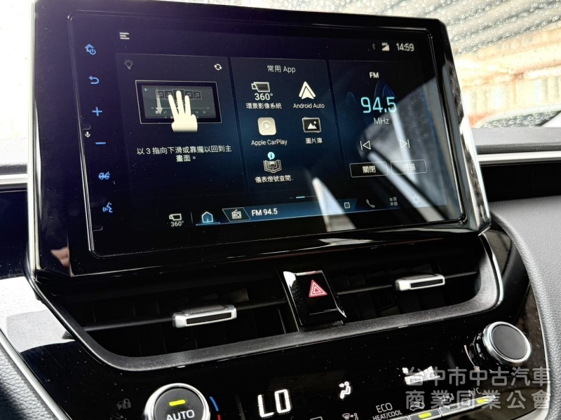 2025年式 Toyota Corolla Cross 1.8 Hybrid 旗艦型 原鈑件 高質感油電神車 原廠保固中