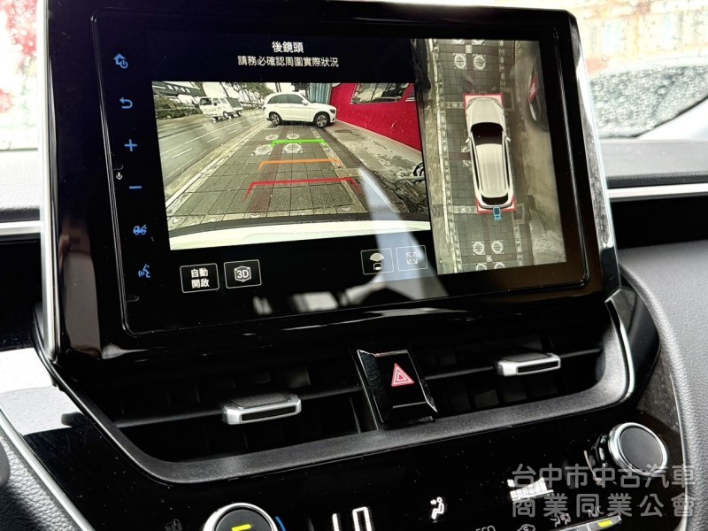 2025年式 Toyota Corolla Cross 1.8 Hybrid 旗艦型 原鈑件 高質感油電神車 原廠保固中