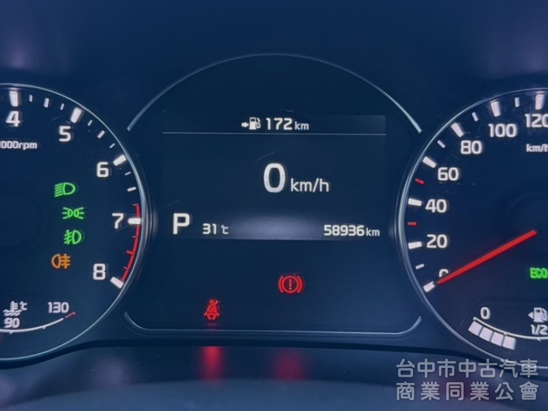 2019年 KIA Carens 2.0 汽油旗艦版 原鈑件 里程5萬 全景天窗 環景 盲點 舒適大空間 高顏值跨界休旅