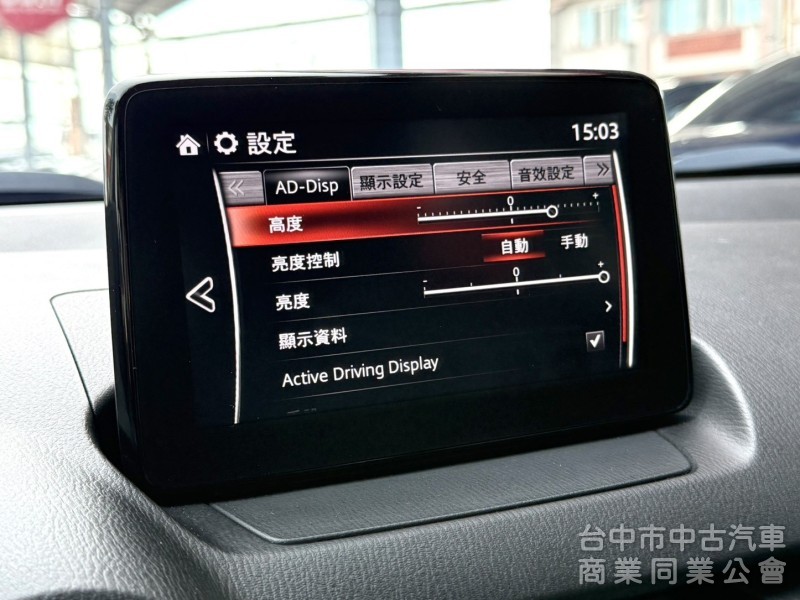 2019年 Mazda CX-3 2.0 SKY-G 旗艦型 原鈑件 里程僅7萬 ACC 恆溫 CP值超高的跨界小休旅